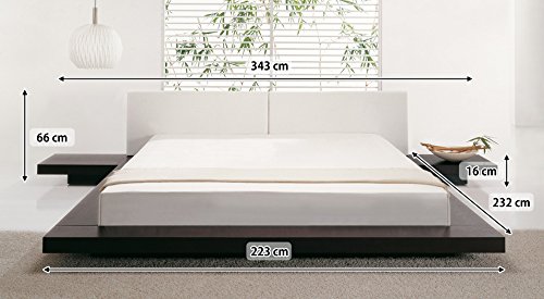 Designer Massivholz Bett Japan Stil flaches Futonbett japanisches Holzbett Walnuss mit Lattenrost / Lattenrahmen günstig (180x200 cm)